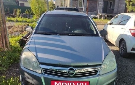 Opel Astra H, 2008 год, 360 000 рублей, 5 фотография