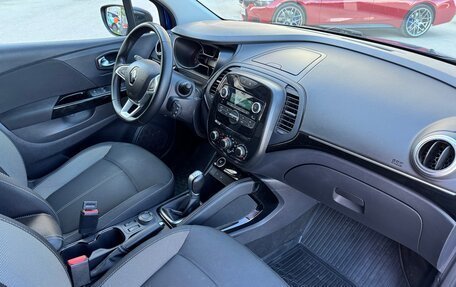 Renault Kaptur I рестайлинг, 2020 год, 1 360 000 рублей, 11 фотография
