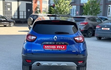 Renault Kaptur I рестайлинг, 2020 год, 1 360 000 рублей, 4 фотография