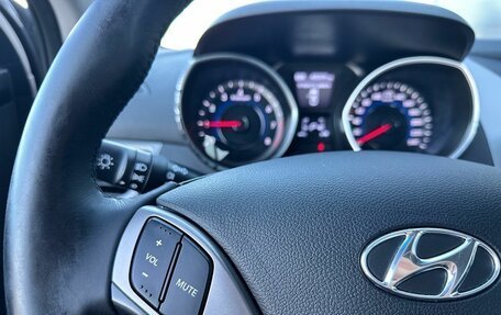 Hyundai Elantra V, 2013 год, 1 350 000 рублей, 13 фотография