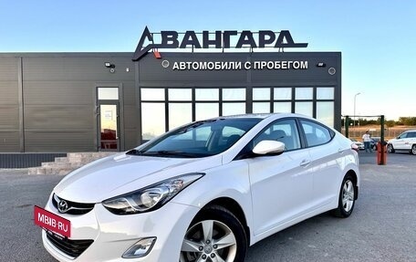 Hyundai Elantra V, 2013 год, 1 350 000 рублей, 2 фотография