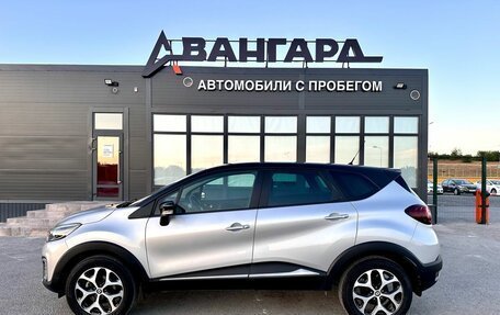 Renault Kaptur I рестайлинг, 2018 год, 1 500 000 рублей, 4 фотография