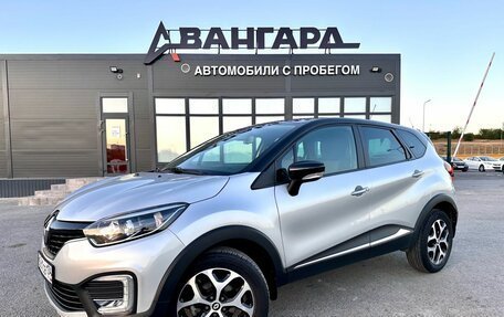 Renault Kaptur I рестайлинг, 2018 год, 1 500 000 рублей, 2 фотография