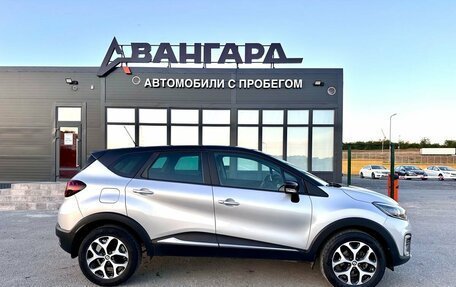 Renault Kaptur I рестайлинг, 2018 год, 1 500 000 рублей, 8 фотография