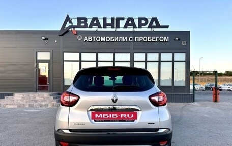 Renault Kaptur I рестайлинг, 2018 год, 1 500 000 рублей, 6 фотография