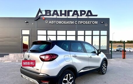 Renault Kaptur I рестайлинг, 2018 год, 1 500 000 рублей, 7 фотография