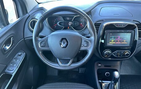 Renault Kaptur I рестайлинг, 2018 год, 1 500 000 рублей, 25 фотография