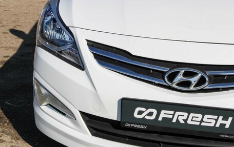 Hyundai Solaris II рестайлинг, 2015 год, 880 000 рублей, 6 фотография
