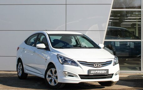 Hyundai Solaris II рестайлинг, 2015 год, 880 000 рублей, 7 фотография