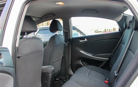 Hyundai Solaris II рестайлинг, 2015 год, 880 000 рублей, 14 фотография