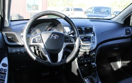 Hyundai Solaris II рестайлинг, 2015 год, 880 000 рублей, 16 фотография