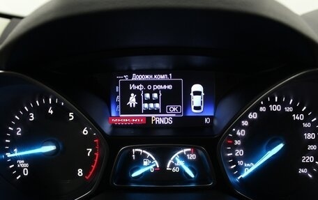 Ford Kuga III, 2017 год, 1 695 000 рублей, 11 фотография