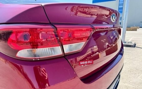 KIA Rio IV, 2018 год, 1 350 000 рублей, 12 фотография