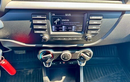 KIA Rio IV, 2018 год, 1 350 000 рублей, 33 фотография