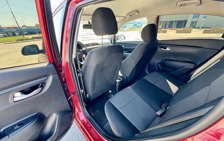 KIA Rio IV, 2018 год, 1 350 000 рублей, 26 фотография