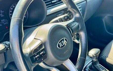 KIA Rio IV, 2018 год, 1 350 000 рублей, 31 фотография