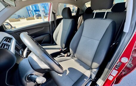 KIA Rio IV, 2018 год, 1 350 000 рублей, 25 фотография