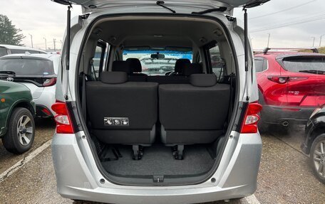 Honda Freed I, 2011 год, 1 450 000 рублей, 19 фотография