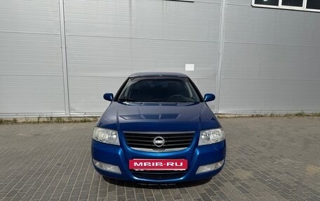 Nissan Almera Classic, 2006 год, 545 000 рублей, 2 фотография