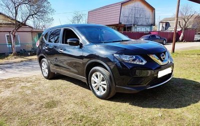 Nissan X-Trail, 2016 год, 1 850 000 рублей, 1 фотография