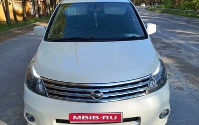Nissan Presage II, 2007 год, 880 000 рублей, 1 фотография