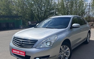 Nissan Teana, 2011 год, 1 050 000 рублей, 1 фотография