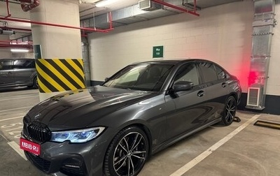 BMW 3 серия, 2021 год, 4 440 000 рублей, 1 фотография