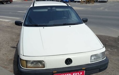 Volkswagen Passat B3, 1991 год, 270 000 рублей, 1 фотография