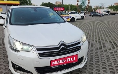Citroen C4 II рестайлинг, 2014 год, 750 000 рублей, 1 фотография