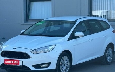 Ford Focus III, 2018 год, 1 240 000 рублей, 1 фотография