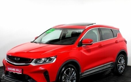 Geely Coolray I, 2020 год, 1 550 000 рублей, 1 фотография