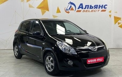 Hyundai i20 IB рестайлинг, 2010 год, 535 000 рублей, 1 фотография