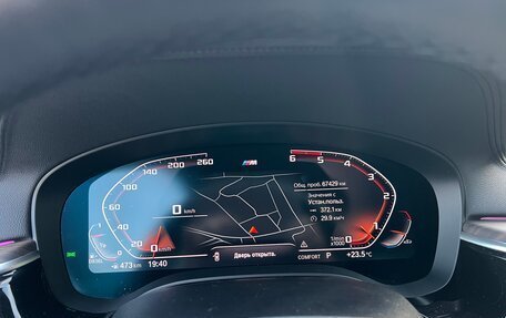 BMW 5 серия, 2019 год, 4 580 000 рублей, 7 фотография