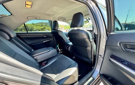 Toyota Camry, 2015 год, 2 110 000 рублей, 27 фотография
