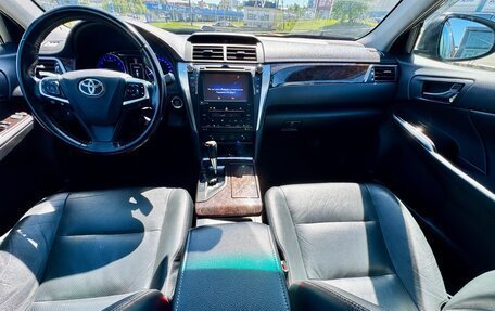 Toyota Camry, 2015 год, 2 110 000 рублей, 34 фотография