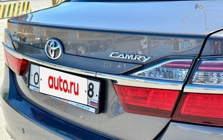 Toyota Camry, 2015 год, 2 110 000 рублей, 36 фотография