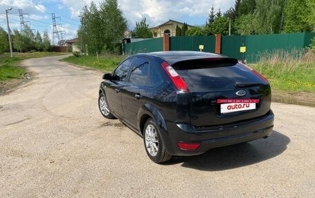 Ford Focus II рестайлинг, 2007 год, 470 000 рублей, 5 фотография