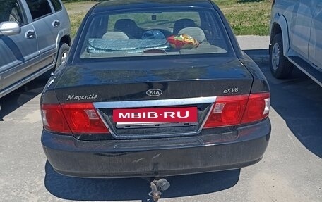 KIA Magentis I, 2005 год, 265 000 рублей, 2 фотография