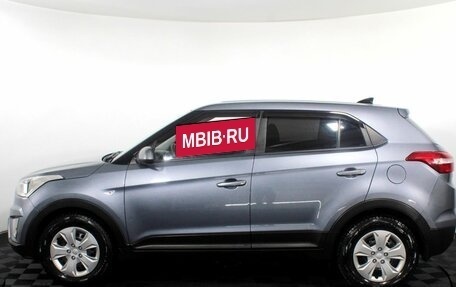 Hyundai Creta I рестайлинг, 2019 год, 1 680 000 рублей, 8 фотография