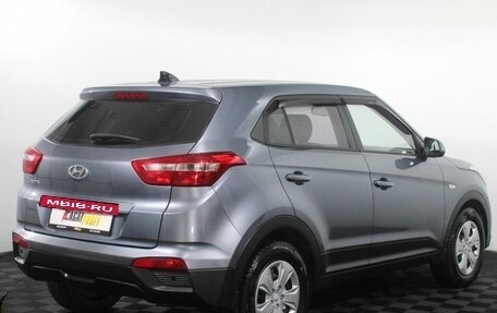 Hyundai Creta I рестайлинг, 2019 год, 1 680 000 рублей, 5 фотография