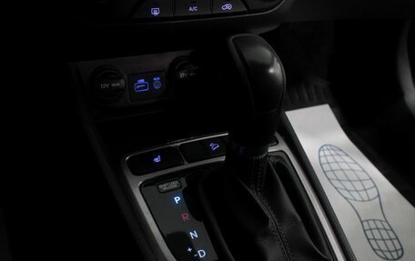 Hyundai Creta I рестайлинг, 2019 год, 1 680 000 рублей, 18 фотография