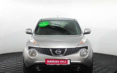 Nissan Juke II, 2014 год, 1 225 000 рублей, 2 фотография
