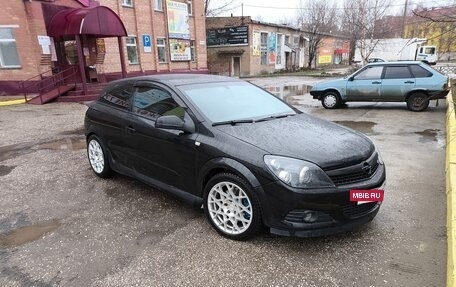 Opel Astra H, 2007 год, 700 000 рублей, 8 фотография