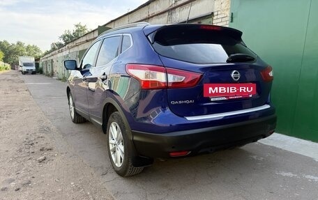 Nissan Qashqai, 2014 год, 1 190 000 рублей, 2 фотография