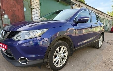 Nissan Qashqai, 2014 год, 1 190 000 рублей, 4 фотография