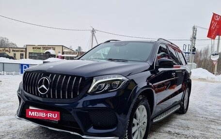 Mercedes-Benz GLS, 2016 год, 3 950 000 рублей, 3 фотография