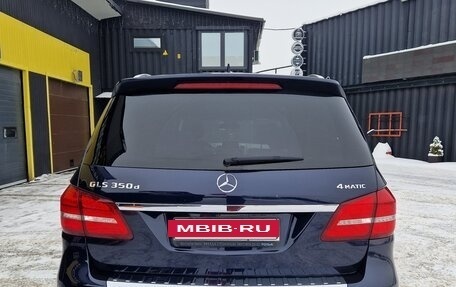 Mercedes-Benz GLS, 2016 год, 3 950 000 рублей, 6 фотография