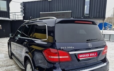 Mercedes-Benz GLS, 2016 год, 3 950 000 рублей, 8 фотография