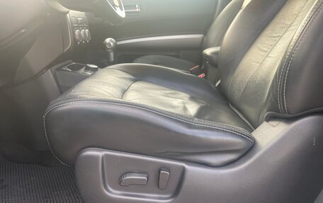 Nissan X-Trail, 2008 год, 1 120 000 рублей, 15 фотография