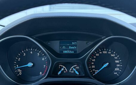 Ford Focus III, 2018 год, 1 240 000 рублей, 9 фотография